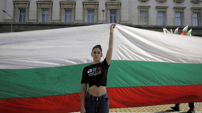 Photo of Bulgaria protests enter 100th consecutive day as demonstrators denounce widespread corruption