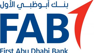 Photo of Abu Dhabi Bank in US courts due to illegal practices